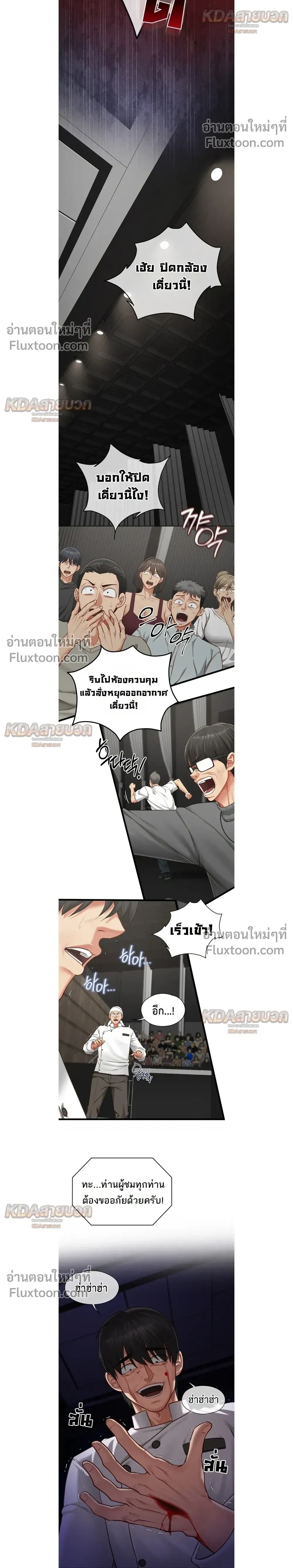 Doujin-Lc- อ่าน โดจิน มังฮวา เกาหลี ญี่ปุ่น จีน แปลไทย My Girlfriend Has Already Done Teaching วันที่แฟนไม่ใช่ของผมอีกต่อไป ตอนที่ 1 2 3 4 5 6 7 8 9 10 11 12 13 14 ฟรี ไม่มีโฆษณา อ่าน โดจิน Manhwa เกาหลี ญี่ปุ่น จีน เรามีครบ คัดมาให้เน้นๆ โดจิน 18+ รับประกันความฟินโดย  Doujin Lc