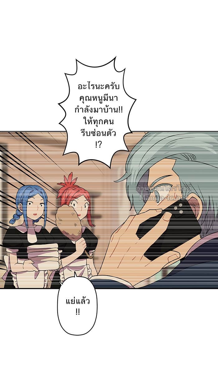 Doujin-Lc- อ่าน โดจิน มังฮวา เกาหลี ญี่ปุ่น จีน แปลไทย Take My Money รักนี้...มีเปย์ ตอนที่ 1 2 3 4 5 6 7 8 9 10 11 12 13 14 ฟรี ไม่มีโฆษณา อ่าน โดจิน Manhwa เกาหลี ญี่ปุ่น จีน เรามีครบ คัดมาให้เน้นๆ โดจิน 18+ รับประกันความฟินโดย Doujin Lc