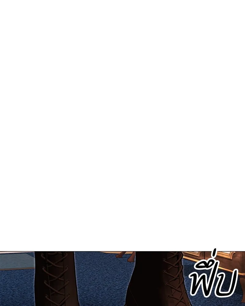 กำราบรักร้ายนายจอมพยศ ตอนที่ 22 รูปที่ 133