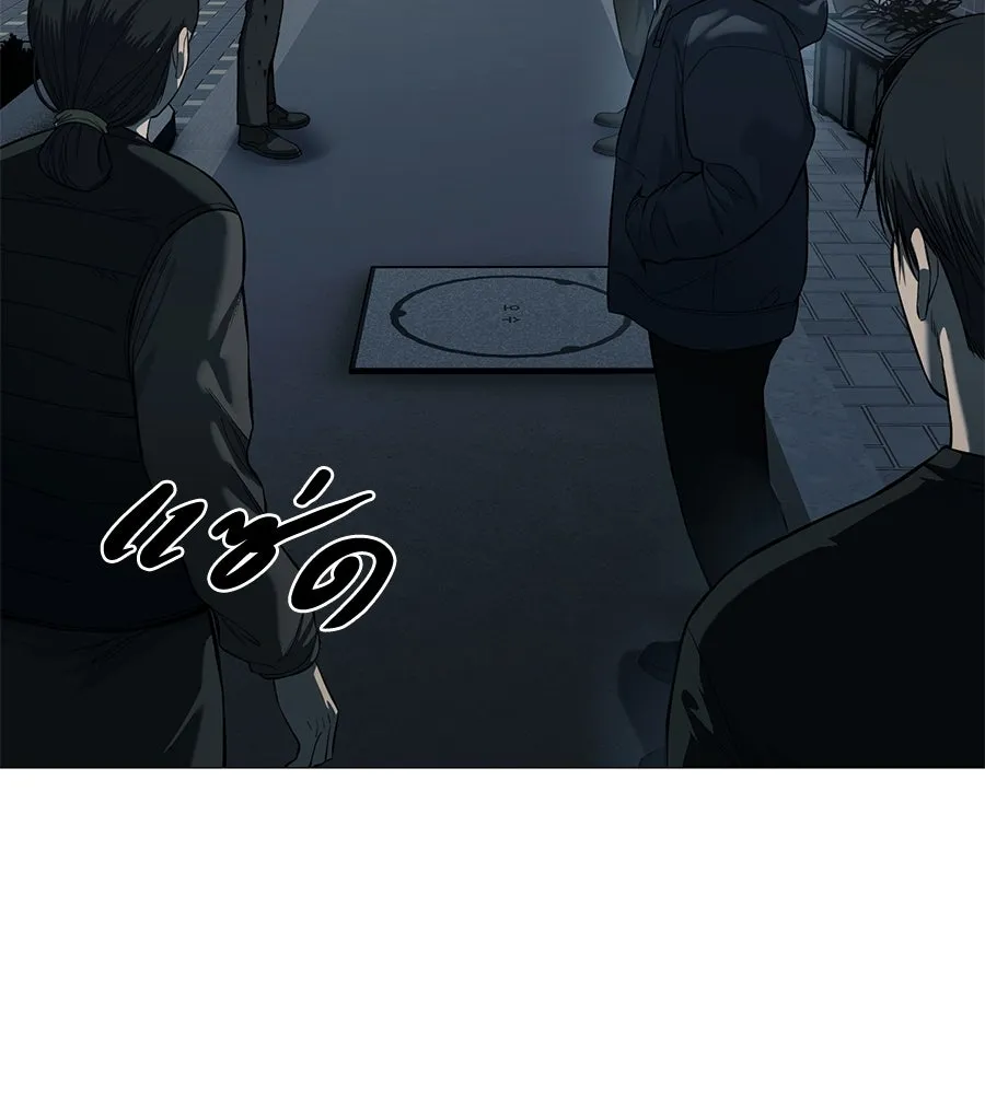 มัจจุราชชุดแดง ตอนที่ 4 รูปที่ 19