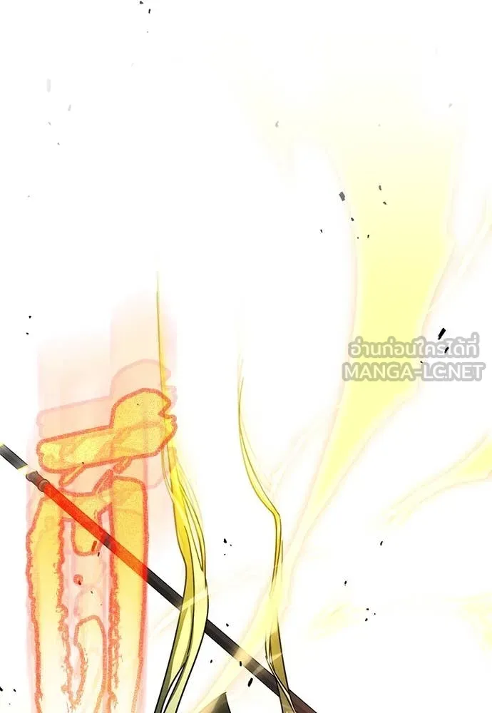 ชำแหละอะคาเดมี ตอนที่ 41 รูปที่ 88