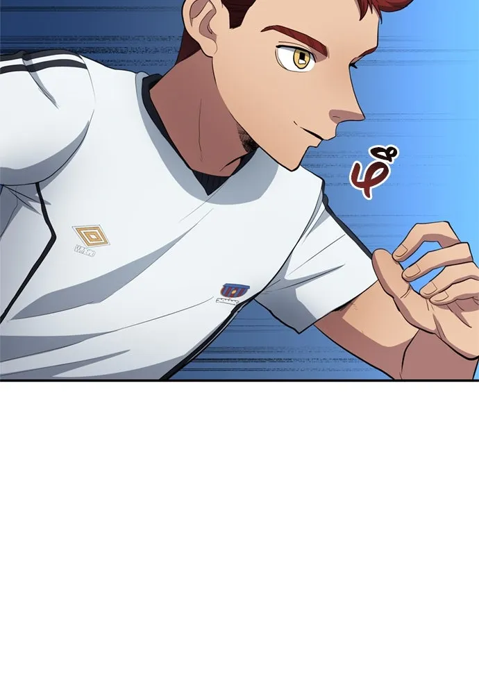 นักเตะแข้งสวรรค์ ตอนที่ 73 รูปที่ 20