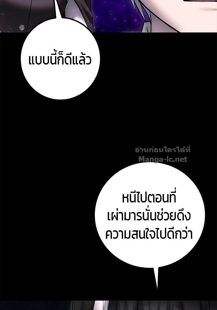 Doujin-Lc- อ่าน โดจิน มังฮวา เกาหลี ญี่ปุ่น จีน แปลไทย แกร่งเกินผู้กล้า แต่ซ่าไม่ได้ ตอนที่ 1 2 3 4 5 6 7 8 9 10 11 12 13 14 ฟรี ไม่มีโฆษณา อ่าน โดจิน Manhwa เกาหลี ญี่ปุ่น จีน เรามีครบ คัดมาให้เน้นๆ โดจิน 18+ รับประกันความฟินโดย Doujin Lc
