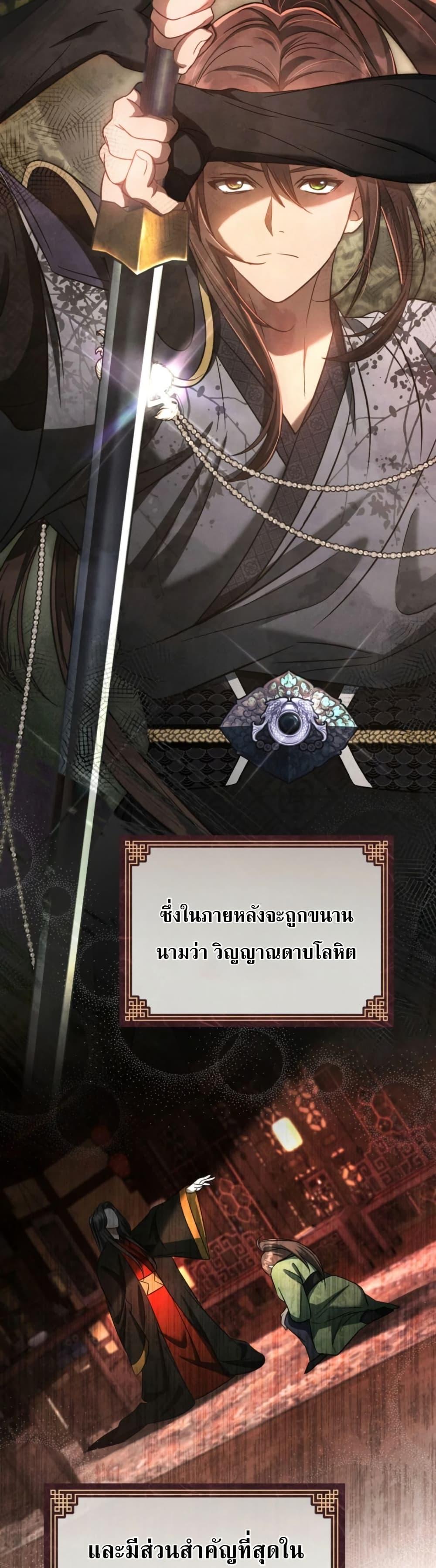 Manga-lc-com อ่านมังงะ อ่านการ์ตูน ออนไลน์ ฟรี The Heavenly Demon Cults Strongest Maid ตอนที่ 1 2 3 4 5 6 7 8 9 10 11 12 13 14 ฟรี ไม่มีโฆษณา Manga-lc - อ่าน มังงะ อ่าน การ์ตูน ออนไลน์ อ่านมังงะ ฟรี
