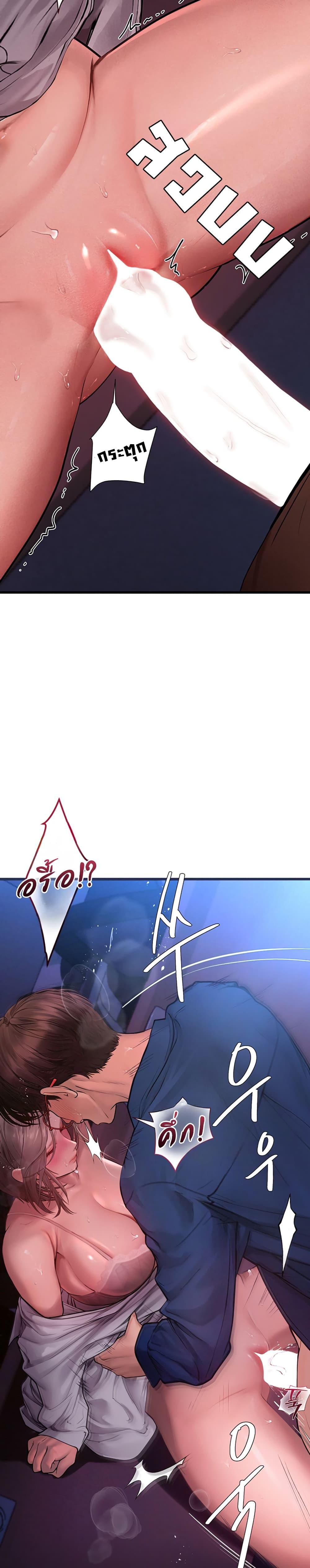 Doujin-Lc- อ่าน โดจิน มังฮวา เกาหลี ญี่ปุ่น จีน แปลไทย S Matching ตอนที่ 1 2 3 4 5 6 7 8 9 10 11 12 13 14 ฟรี ไม่มีโฆษณา อ่าน โดจิน Manhwa เกาหลี ญี่ปุ่น จีน เรามีครบ คัดมาให้เน้นๆ โดจิน 18+ รับประกันความฟินโดย  Doujin Lc