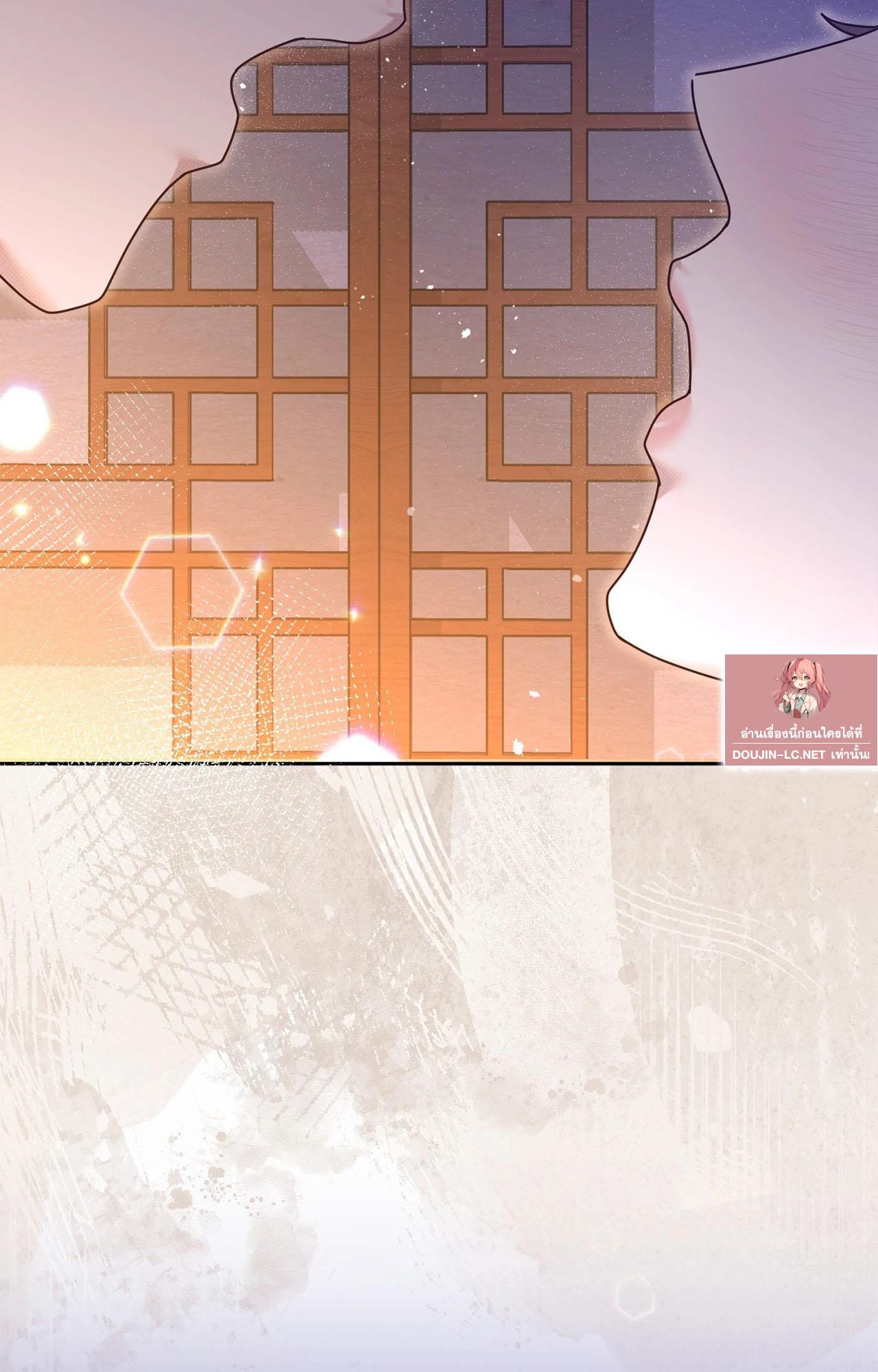 Doujin-Lc- อ่าน โดจิน มังฮวา เกาหลี ญี่ปุ่น จีน แปลไทย Bound by Fate ตอนที่ 1 2 3 4 5 6 7 8 9 10 11 12 13 14 ฟรี ไม่มีโฆษณา อ่าน โดจิน Manhwa เกาหลี ญี่ปุ่น จีน เรามีครบ คัดมาให้เน้นๆ โดจิน 18+ รับประกันความฟินโดย  Doujin Lc