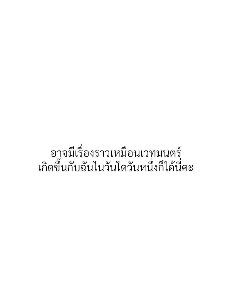 Doujin-Lc- อ่าน โดจิน มังฮวา เกาหลี ญี่ปุ่น จีน แปลไทย Delirious Diary ตอนที่ 1 2 3 4 5 6 7 8 9 10 11 12 13 14 ฟรี ไม่มีโฆษณา อ่าน โดจิน Manhwa เกาหลี ญี่ปุ่น จีน เรามีครบ คัดมาให้เน้นๆ โดจิน 18+ รับประกันความฟินโดย  Doujin Lc