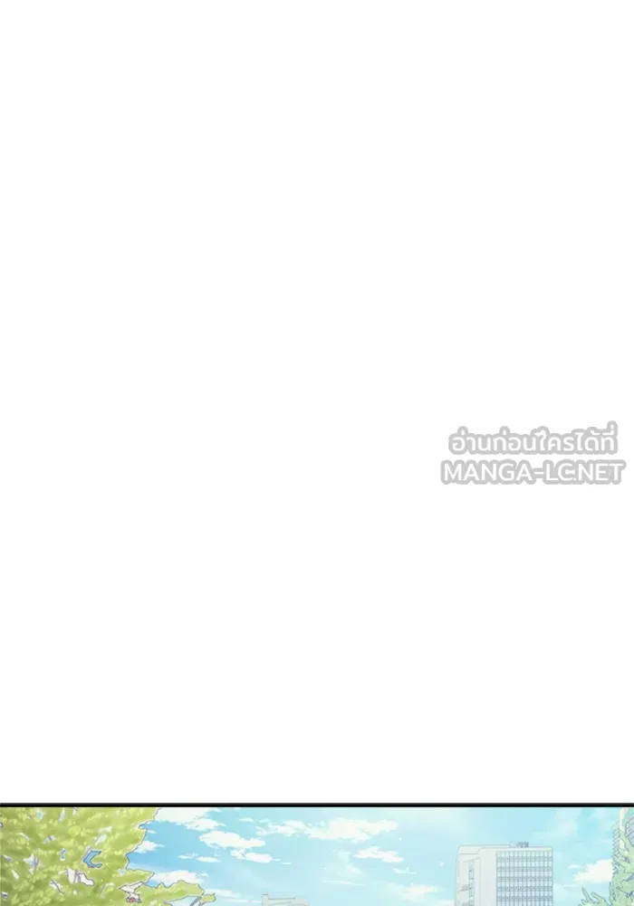 Couple Breaker ตอนที่ 15 รูปที่ 102