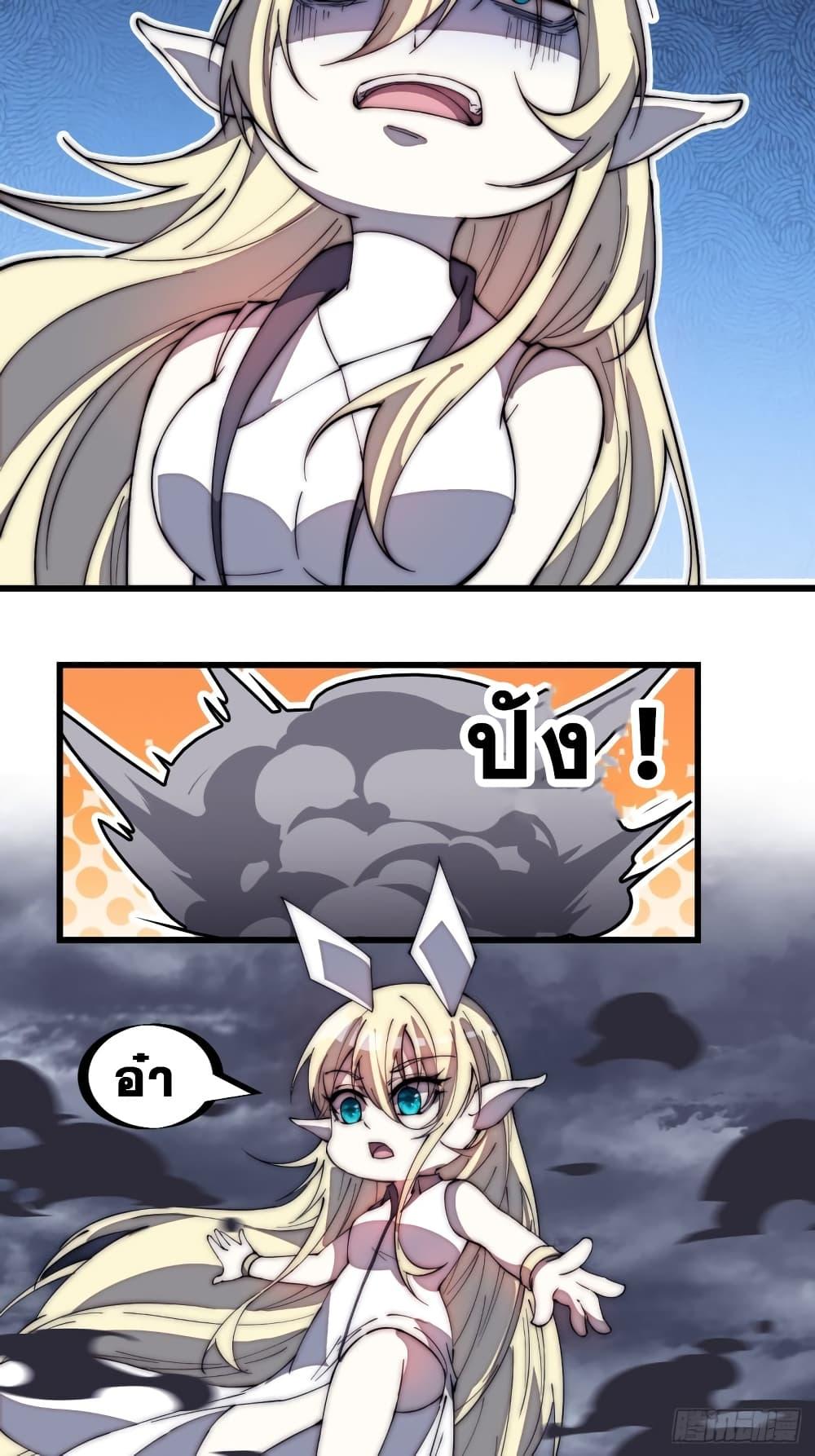 Manga-lc-com อ่านมังงะ อ่านการ์ตูน ออนไลน์ ฟรี It Starts With A Mountain ตอนที่ 1 2 3 4 5 6 7 8 9 10 11 12 13 14 ฟรี ไม่มีโฆษณา Manga-lc - อ่าน มังงะ อ่าน การ์ตูน ออนไลน์ อ่านมังงะ ฟรี