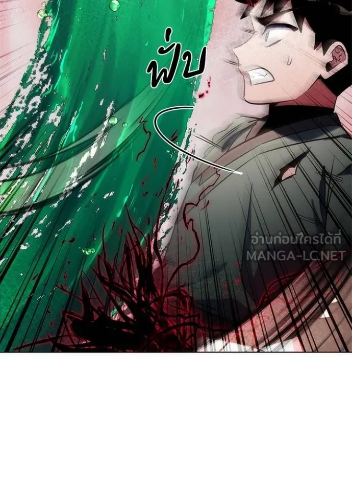 คืนแห่งโทแกบี ตอนที่ 69 รูปที่ 127