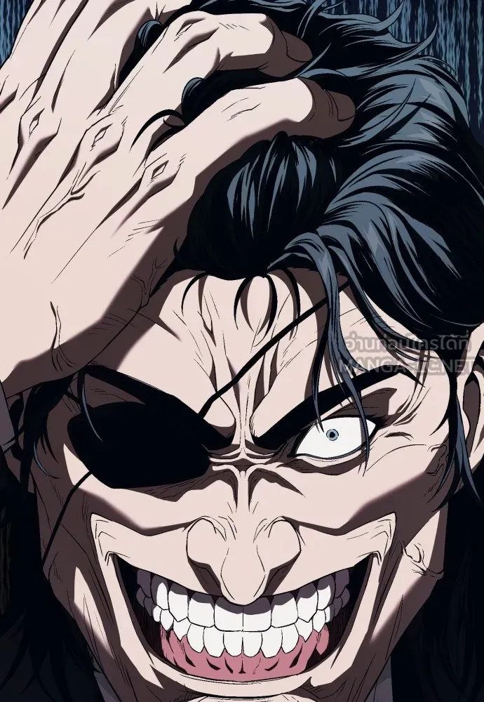 สนิมเชือดเลือดสาด ตอนที่ 12 รูปที่ 171