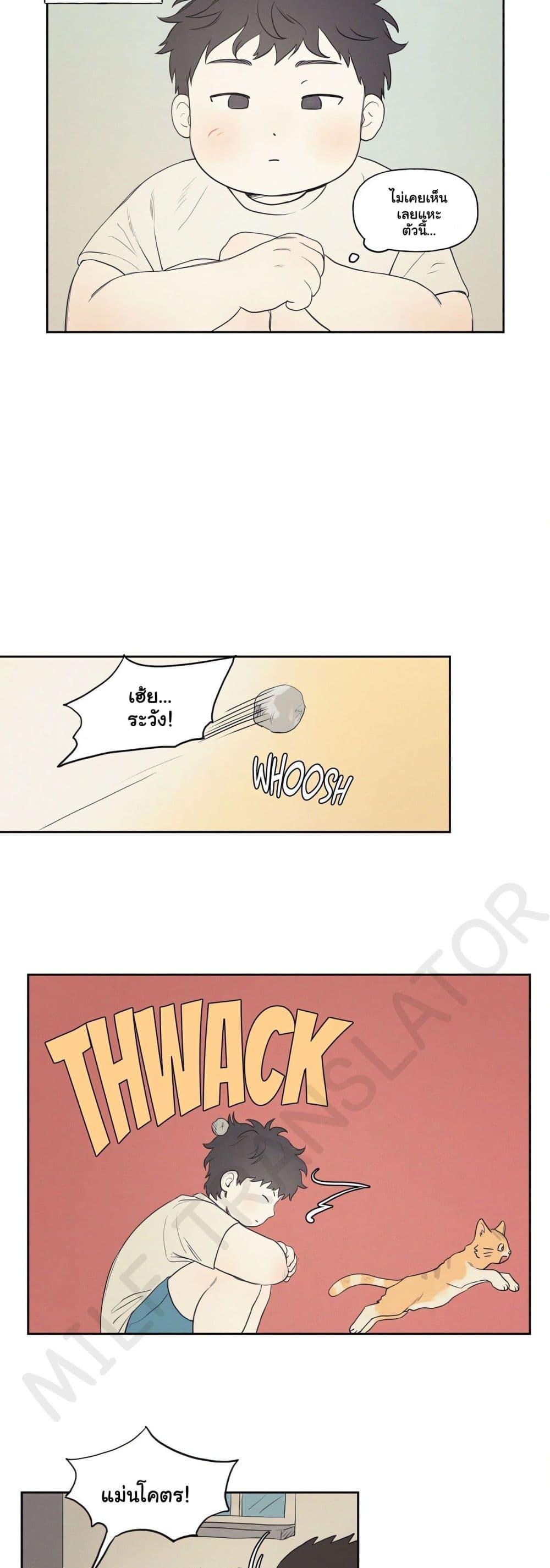 Doujin-Lc- อ่าน โดจิน มังฮวา เกาหลี ญี่ปุ่น จีน แปลไทย 3xLover ตอนที่ 1 2 3 4 5 6 7 8 9 10 11 12 13 14 ฟรี ไม่มีโฆษณา อ่าน โดจิน Manhwa เกาหลี ญี่ปุ่น จีน เรามีครบ คัดมาให้เน้นๆ โดจิน 18+ รับประกันความฟินโดย  Doujin Lc