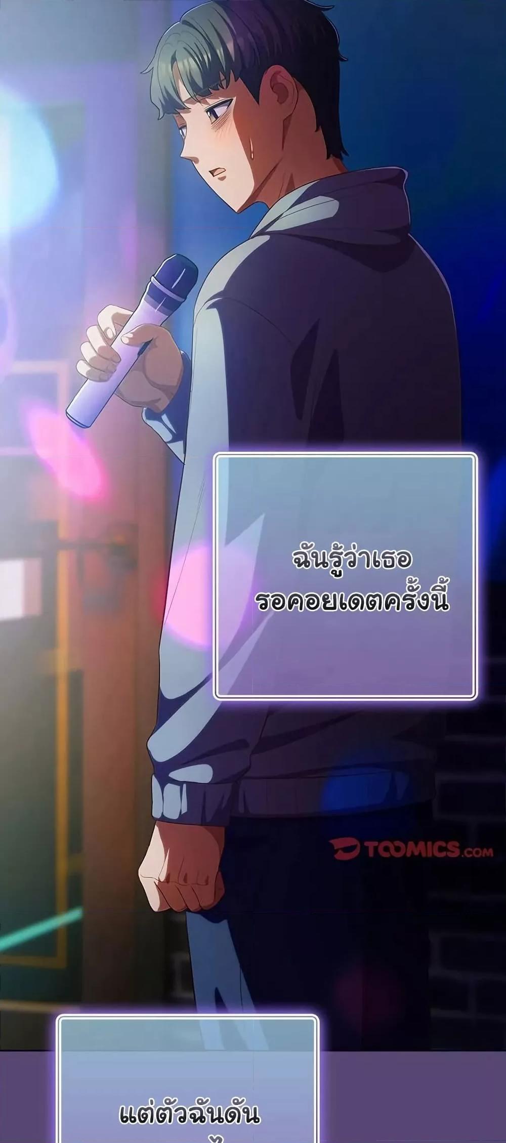 Doujin-Lc- อ่าน โดจิน มังฮวา เกาหลี ญี่ปุ่น จีน แปลไทย The General Is Here! ตอนที่ 1 2 3 4 5 6 7 8 9 10 11 12 13 14 ฟรี ไม่มีโฆษณา อ่าน โดจิน Manhwa เกาหลี ญี่ปุ่น จีน เรามีครบ คัดมาให้เน้นๆ โดจิน 18+ รับประกันความฟินโดย  Doujin Lc
