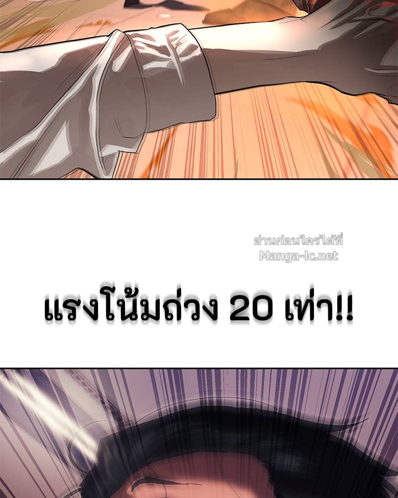 Doujin-Lc- อ่าน โดจิน มังฮวา เกาหลี ญี่ปุ่น จีน แปลไทย ข้าราชการพิเศษ ตอนที่ 1 2 3 4 5 6 7 8 9 10 11 12 13 14 ฟรี ไม่มีโฆษณา อ่าน โดจิน Manhwa เกาหลี ญี่ปุ่น จีน เรามีครบ คัดมาให้เน้นๆ โดจิน 18+ รับประกันความฟินโดย Doujin Lc