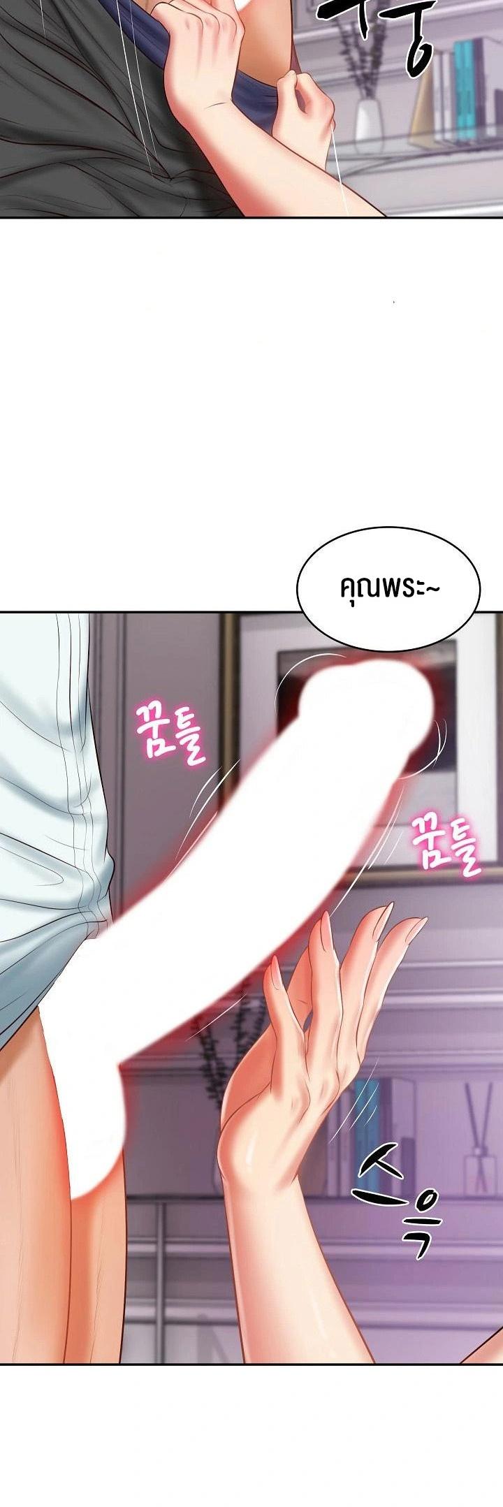 Doujin-Lc- อ่าน โดจิน มังฮวา เกาหลี ญี่ปุ่น จีน แปลไทย The Billionaire’s Monster Cock Son-In-Law ตอนที่ 1 2 3 4 5 6 7 8 9 10 11 12 13 14 ฟรี ไม่มีโฆษณา อ่าน โดจิน Manhwa เกาหลี ญี่ปุ่น จีน เรามีครบ คัดมาให้เน้นๆ โดจิน 18+ รับประกันความฟินโดย  Doujin Lc