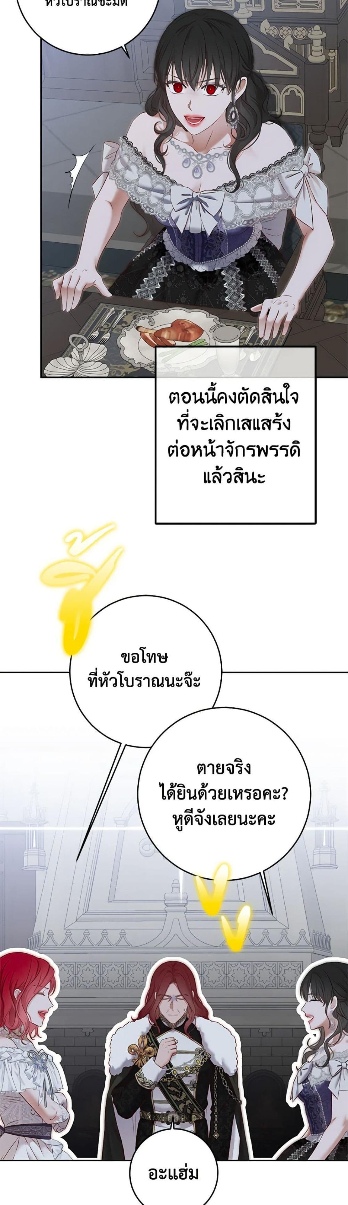 Manga-lc-com อ่านมังงะ อ่านการ์ตูน ออนไลน์ ฟรี I Fell into a Reverse Harem Game! ตอนที่ 1 2 3 4 5 6 7 8 9 10 11 12 13 14 ฟรี ไม่มีโฆษณา Manga-lc - อ่าน มังงะ อ่าน การ์ตูน ออนไลน์ อ่านมังงะ ฟรี