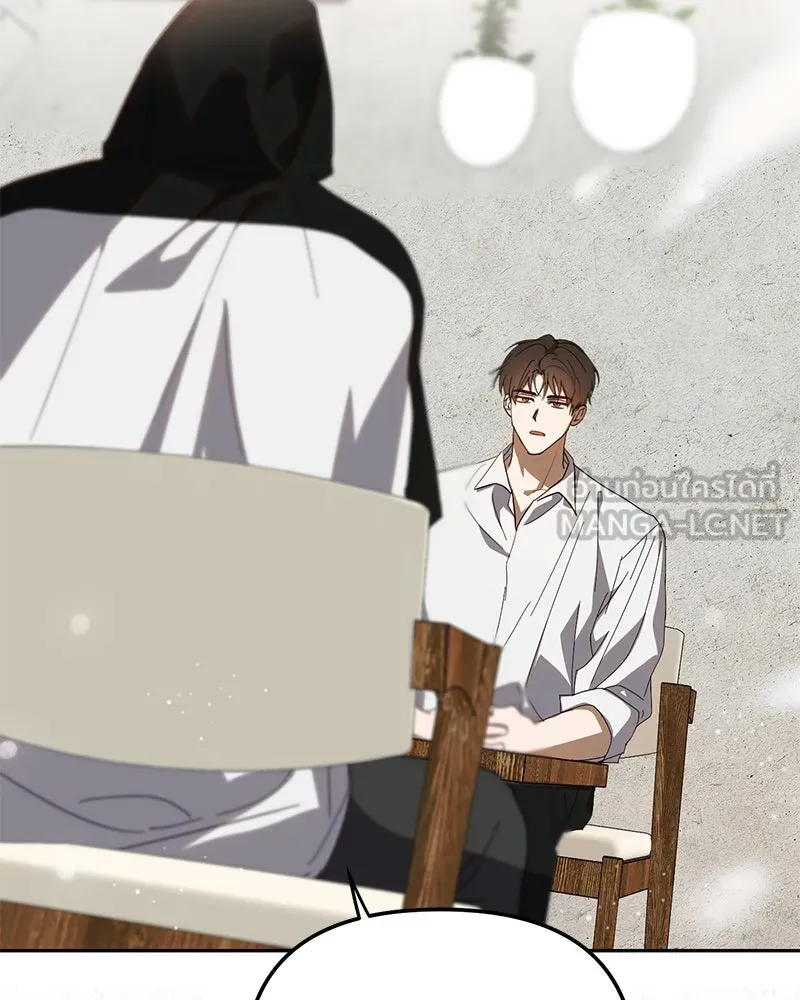 ย้อนเวลามาเป็นมักเน่ ตอนที่ 42 รูปที่ 69