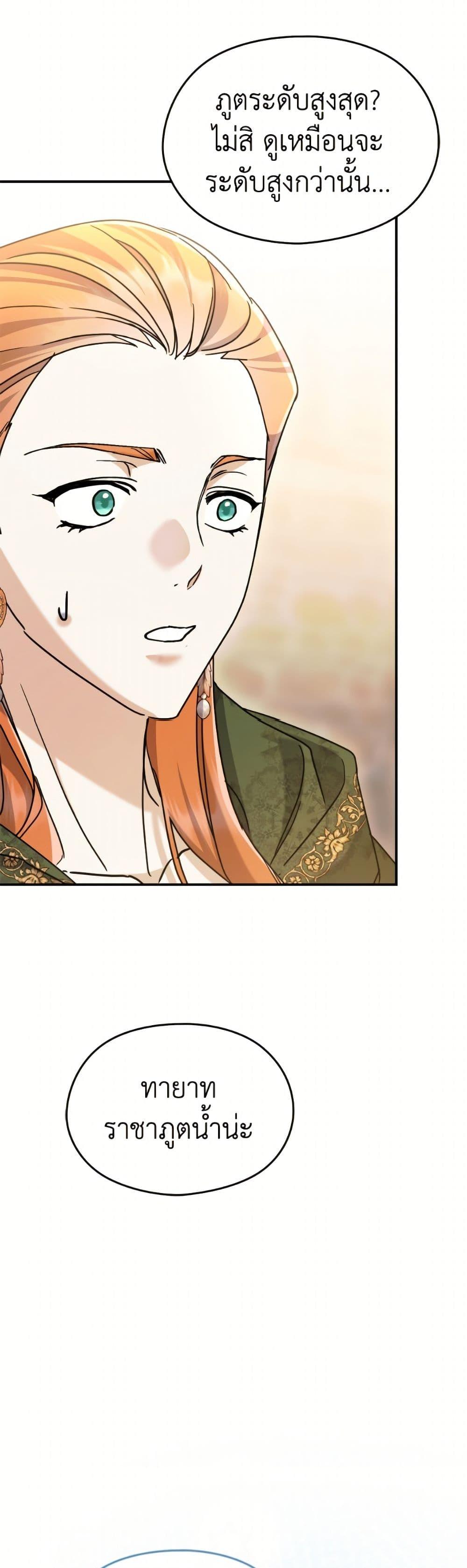 Manga-lc-com อ่านมังงะ อ่านการ์ตูน ออนไลน์ ฟรี I Don’t Want to Work! ตอนที่ 1 2 3 4 5 6 7 8 9 10 11 12 13 14 ฟรี ไม่มีโฆษณา Manga-lc - อ่าน มังงะ อ่าน การ์ตูน ออนไลน์ อ่านมังงะ ฟรี