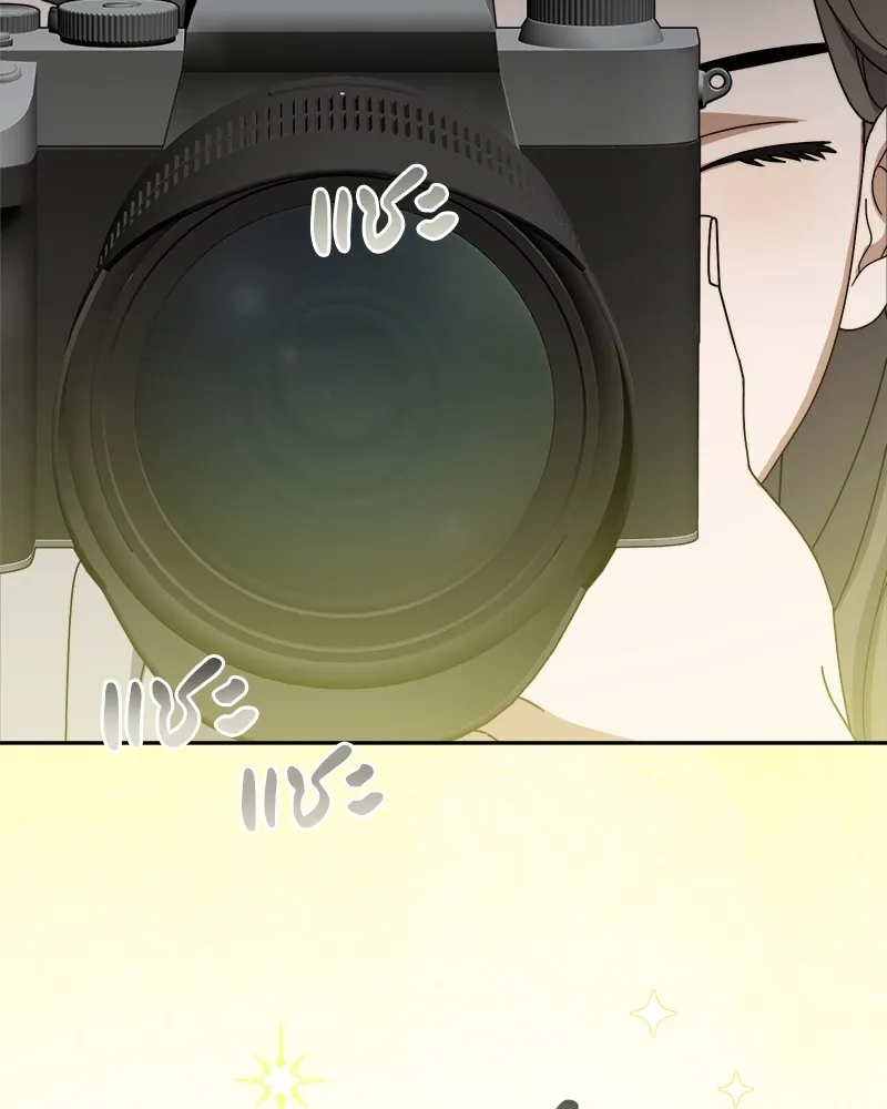 ย้อนเวลามาเป็นมักเน่ ตอนที่ 17 รูปที่ 109