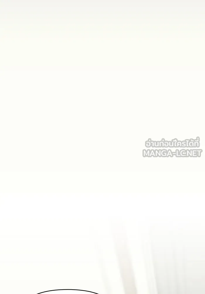 ฉันเนี่ยนะ นักแสดงขั้นเทพ ตอนที่ 2 รูปที่ 126