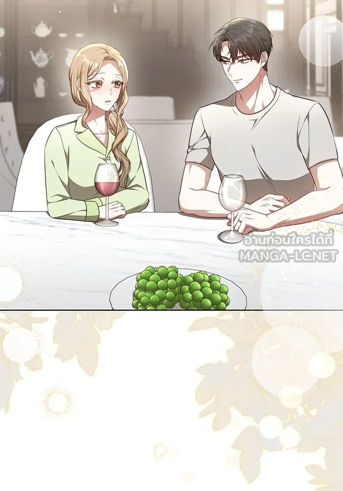 ละลายรักให้ล้นใจ ตอนที่ 34 รูปที่ 45
