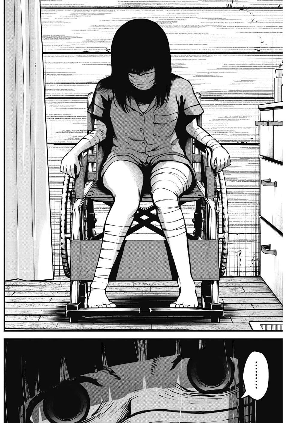 Manga-lc-com อ่านมังงะ อ่านการ์ตูน ออนไลน์ ฟรี Bokura no Natsu ga Saketeiku ตอนที่ 1 2 3 4 5 6 7 8 9 10 11 12 13 14 ฟรี ไม่มีโฆษณา Manga-lc - อ่าน มังงะ อ่าน การ์ตูน ออนไลน์ อ่านมังงะ ฟรี