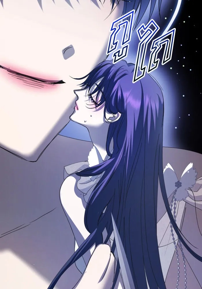 ชิงชีวิตพลิกลิขิตชะตา ตอนที่ 162. ล่าเหยี่ยวสีน้ำเงิน(1) รูปที่ 25