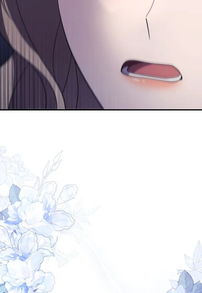 หมาป่าคู่เคียงบัลลังก์ ตอนที่ 30 รูปที่ 113