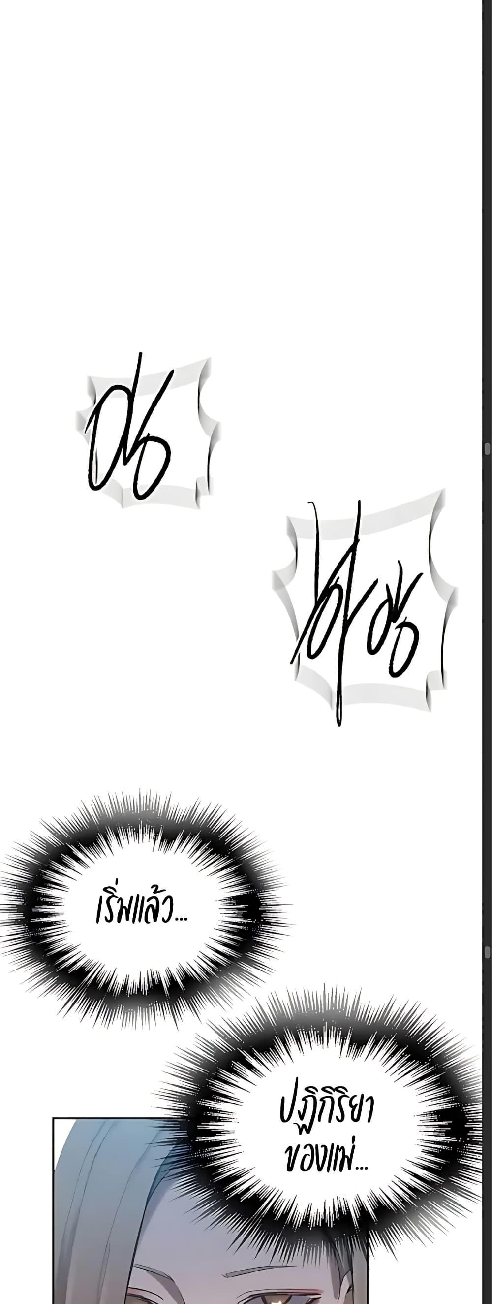 Doujin-Lc- อ่าน โดจิน มังฮวา เกาหลี ญี่ปุ่น จีน แปลไทย Secret Class ตอนที่ 1 2 3 4 5 6 7 8 9 10 11 12 13 14 ฟรี ไม่มีโฆษณา อ่าน โดจิน Manhwa เกาหลี ญี่ปุ่น จีน เรามีครบ คัดมาให้เน้นๆ โดจิน 18+ รับประกันความฟินโดย  Doujin Lc
