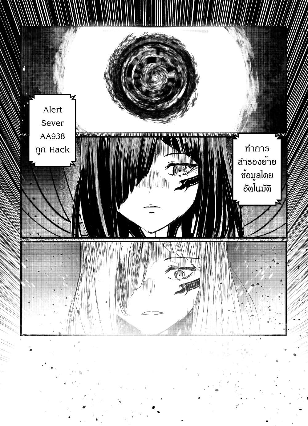 Manga-lc-com อ่านมังงะ อ่านการ์ตูน ออนไลน์ ฟรี Path A waY ตอนที่ 1 2 3 4 5 6 7 8 9 10 11 12 13 14 ฟรี ไม่มีโฆษณา Manga-lc - อ่าน มังงะ อ่าน การ์ตูน ออนไลน์ อ่านมังงะ ฟรี
