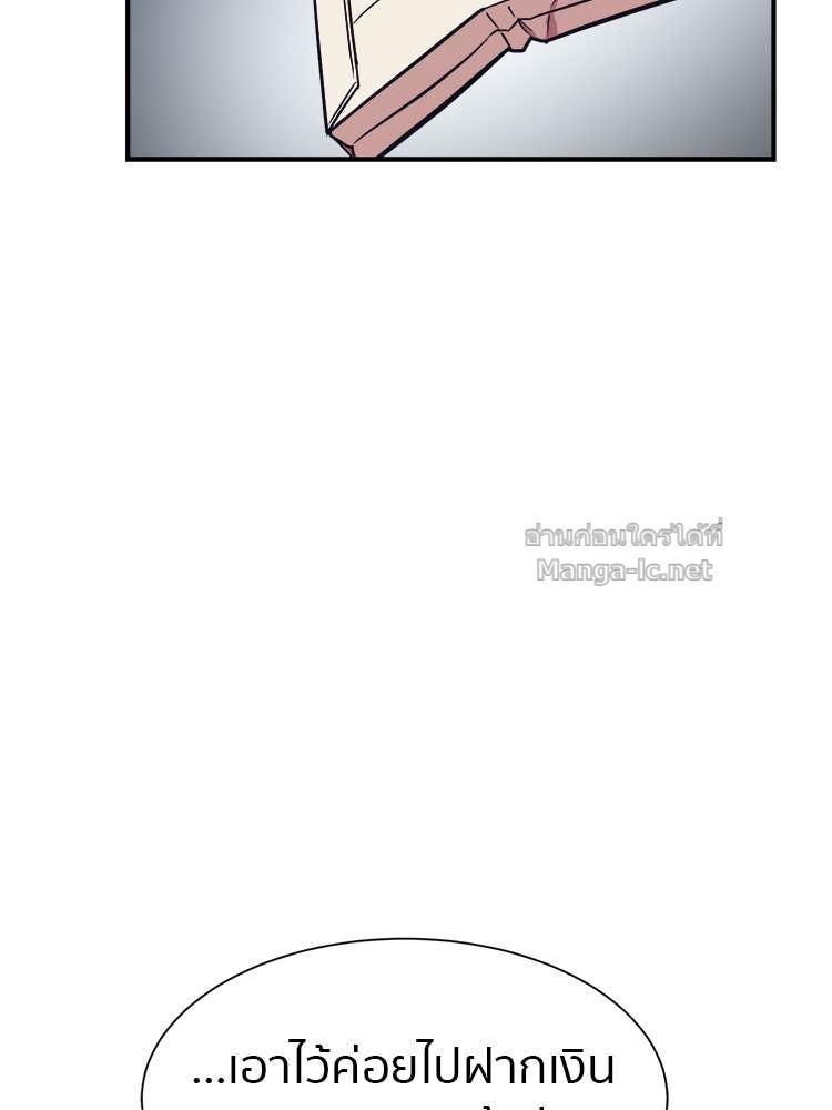 Doujin-Lc- อ่าน โดจิน มังฮวา เกาหลี ญี่ปุ่น จีน แปลไทย โคตรแกร่ง ตอนที่ 1 2 3 4 5 6 7 8 9 10 11 12 13 14 ฟรี ไม่มีโฆษณา อ่าน โดจิน Manhwa เกาหลี ญี่ปุ่น จีน เรามีครบ คัดมาให้เน้นๆ โดจิน 18+ รับประกันความฟินโดย Doujin Lc