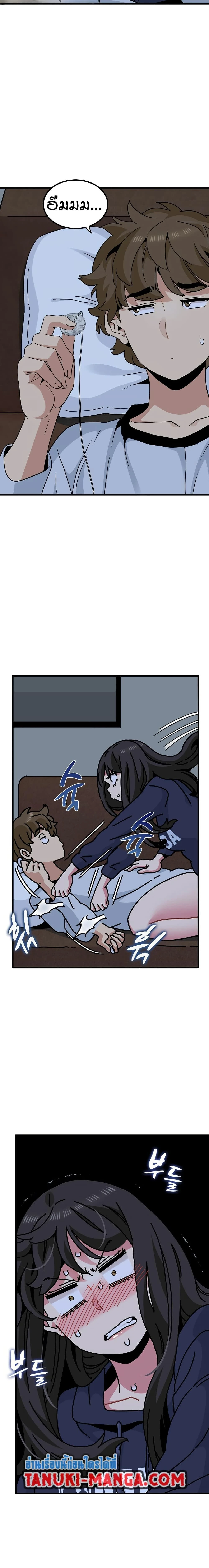 Doujin-Lc- อ่าน โดจิน มังฮวา เกาหลี ญี่ปุ่น จีน แปลไทย The Turning Point จุดเปลี่ยน ตอนที่ 1 2 3 4 5 6 7 8 9 10 11 12 13 14 ฟรี ไม่มีโฆษณา อ่าน โดจิน Manhwa เกาหลี ญี่ปุ่น จีน เรามีครบ คัดมาให้เน้นๆ โดจิน 18+ รับประกันความฟินโดย  Doujin Lc