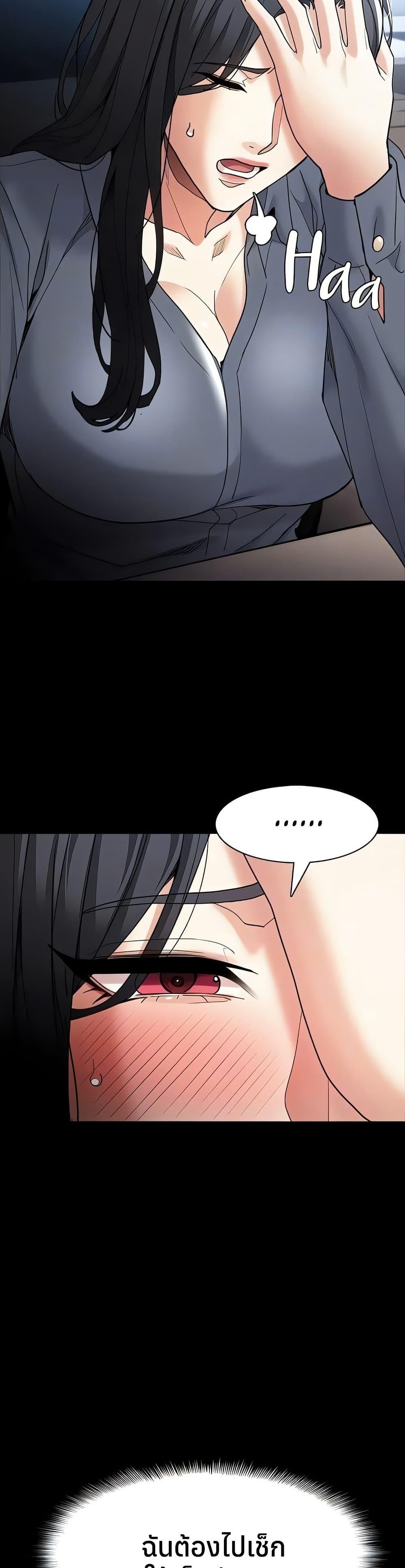 Doujin-Lc- อ่าน โดจิน มังฮวา เกาหลี ญี่ปุ่น จีน แปลไทย Pervert Diary ตอนที่ 1 2 3 4 5 6 7 8 9 10 11 12 13 14 ฟรี ไม่มีโฆษณา อ่าน โดจิน Manhwa เกาหลี ญี่ปุ่น จีน เรามีครบ คัดมาให้เน้นๆ โดจิน 18+ รับประกันความฟินโดย  Doujin Lc