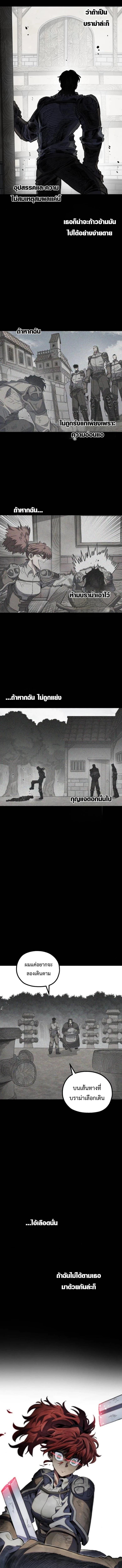 Manga-lc-com อ่านมังงะ อ่านการ์ตูน ออนไลน์ ฟรี Warrior of the Sword Heart ตอนที่ 1 2 3 4 5 6 7 8 9 10 11 12 13 14 ฟรี ไม่มีโฆษณา Manga-lc - อ่าน มังงะ อ่าน การ์ตูน ออนไลน์ อ่านมังงะ ฟรี