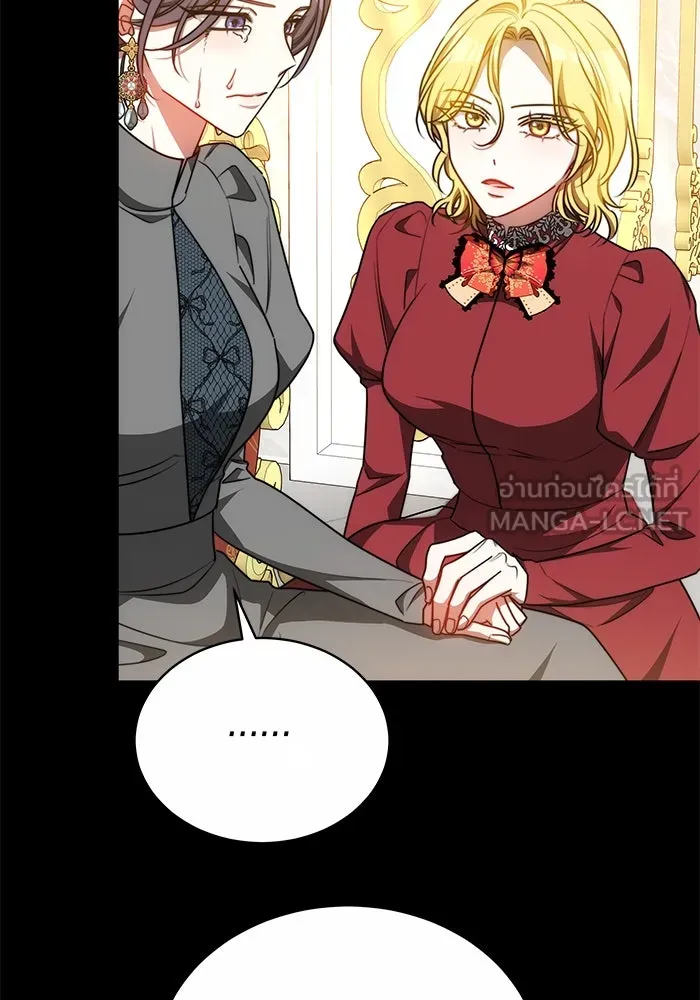 เหตุผลที่ฉันนอกใจ ตอนที่ 27 รูปที่ 42