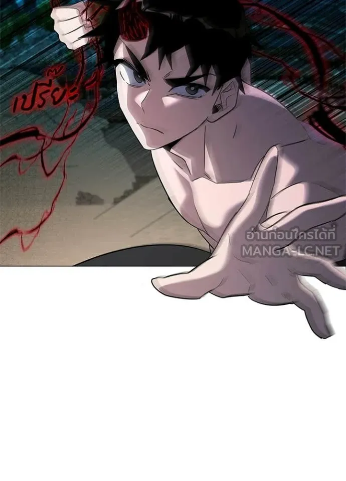 คืนแห่งโทแกบี ตอนที่ 96 รูปที่ 51