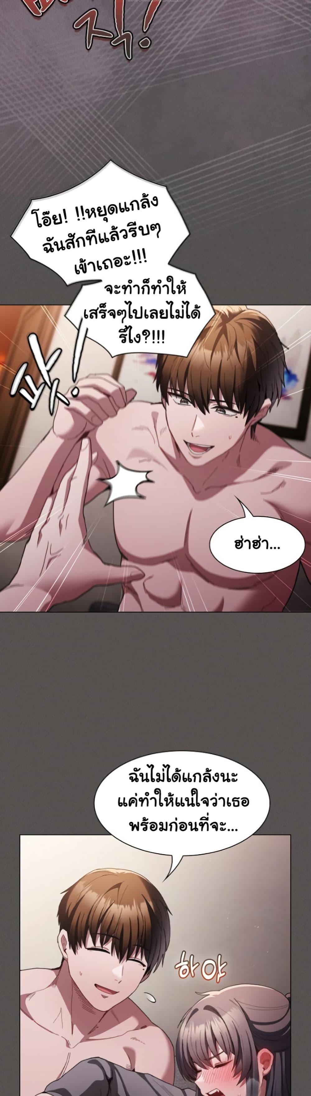 Doujin-Lc- อ่าน โดจิน มังฮวา เกาหลี ญี่ปุ่น จีน แปลไทย Believe Me! I Offer You My First ตอนที่ 1 2 3 4 5 6 7 8 9 10 11 12 13 14 ฟรี ไม่มีโฆษณา อ่าน โดจิน Manhwa เกาหลี ญี่ปุ่น จีน เรามีครบ คัดมาให้เน้นๆ โดจิน 18+ รับประกันความฟินโดย  Doujin Lc