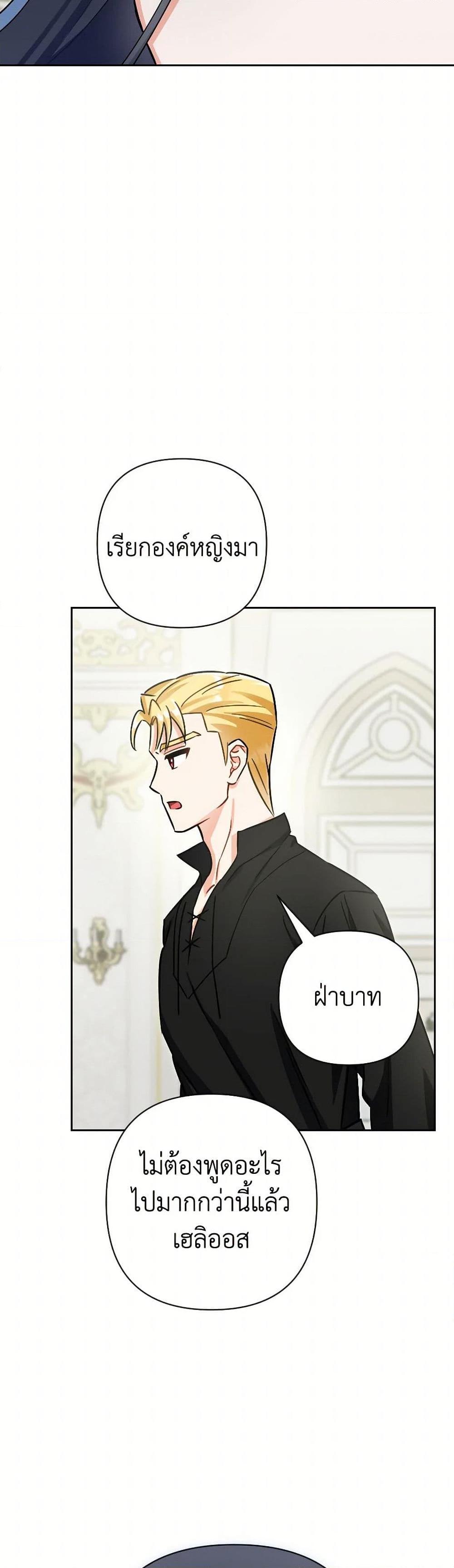 Manga-lc-com อ่านมังงะ อ่านการ์ตูน ออนไลน์ ฟรี Prince, Why Are You Nice to Me ตอนที่ 1 2 3 4 5 6 7 8 9 10 11 12 13 14 ฟรี ไม่มีโฆษณา Manga-lc - อ่าน มังงะ อ่าน การ์ตูน ออนไลน์ อ่านมังงะ ฟรี