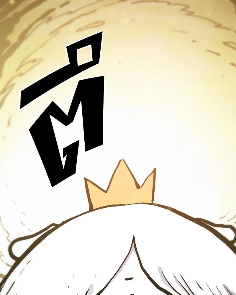 Player ตอนที่ 160 รูปที่ 188