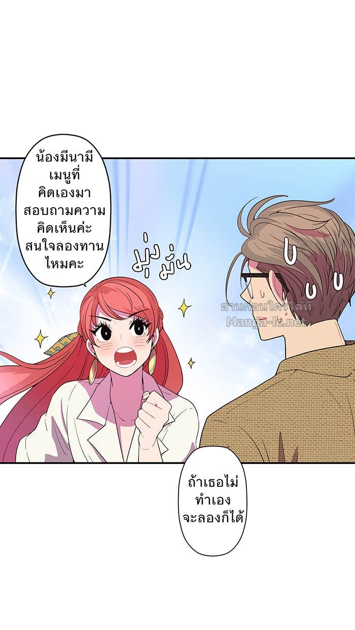 Doujin-Lc- อ่าน โดจิน มังฮวา เกาหลี ญี่ปุ่น จีน แปลไทย Take My Money รักนี้...มีเปย์ ตอนที่ 1 2 3 4 5 6 7 8 9 10 11 12 13 14 ฟรี ไม่มีโฆษณา อ่าน โดจิน Manhwa เกาหลี ญี่ปุ่น จีน เรามีครบ คัดมาให้เน้นๆ โดจิน 18+ รับประกันความฟินโดย Doujin Lc