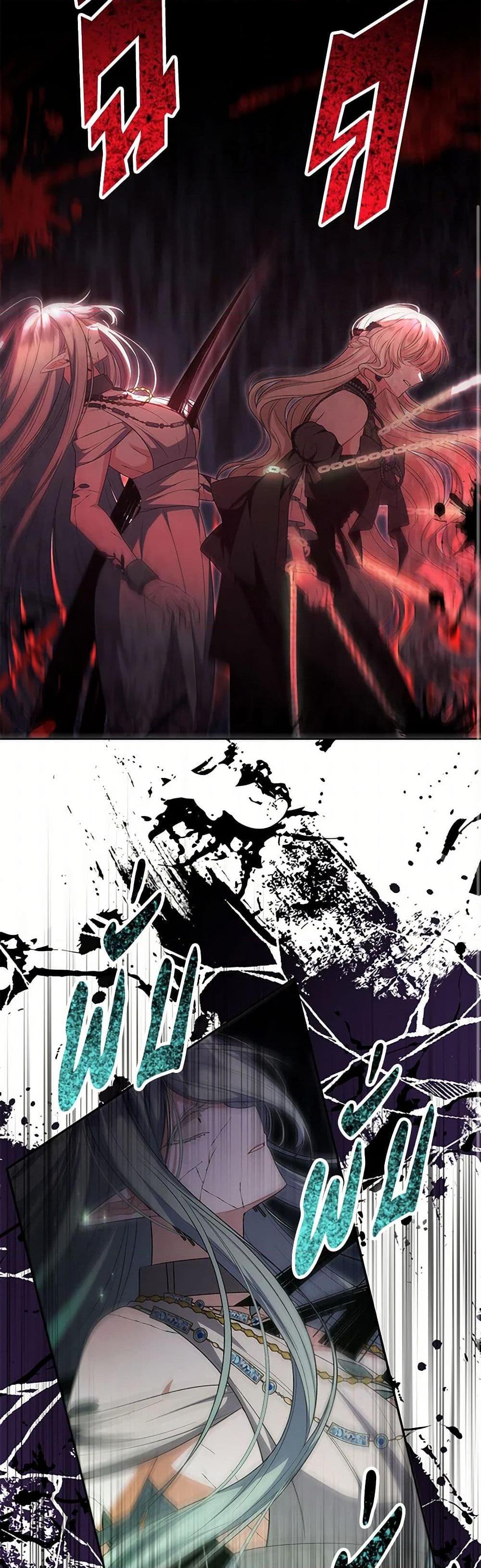 Manga-lc-com อ่านมังงะ อ่านการ์ตูน ออนไลน์ ฟรี The Real Daughter Is Back ตอนที่ 1 2 3 4 5 6 7 8 9 10 11 12 13 14 ฟรี ไม่มีโฆษณา Manga-lc - อ่าน มังงะ อ่าน การ์ตูน ออนไลน์ อ่านมังงะ ฟรี