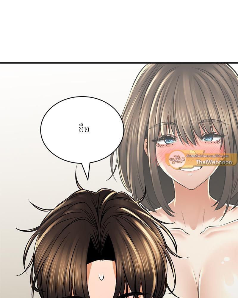 Doujin-Lc- อ่าน โดจิน มังฮวา เกาหลี ญี่ปุ่น จีน แปลไทย Herbal Love Story ตอนที่ 1 2 3 4 5 6 7 8 9 10 11 12 13 14 ฟรี ไม่มีโฆษณา อ่าน โดจิน Manhwa เกาหลี ญี่ปุ่น จีน เรามีครบ คัดมาให้เน้นๆ โดจิน 18+ รับประกันความฟินโดย  Doujin Lc