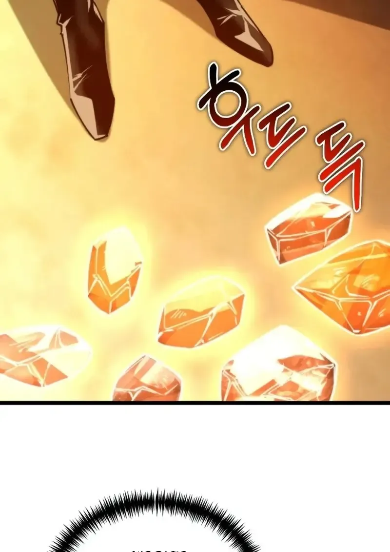 Reincarnator ผ_หวนค_น ตอนที่ ตอนที่ 113 รูปที่ 62