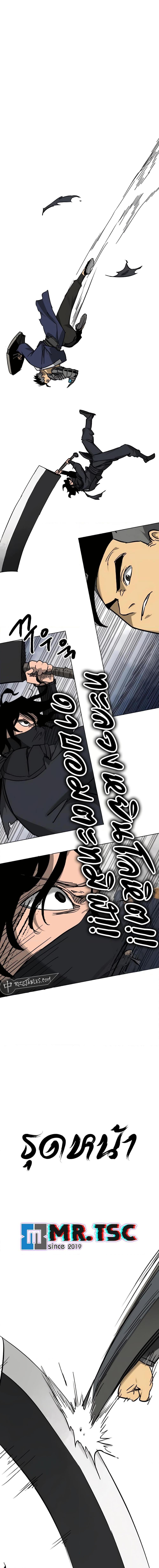 Manga-lc-com อ่านมังงะ อ่านการ์ตูน ออนไลน์ ฟรี Infinite Level Up in Murim ตอนที่ 1 2 3 4 5 6 7 8 9 10 11 12 13 14 ฟรี ไม่มีโฆษณา Manga-lc - อ่าน มังงะ อ่าน การ์ตูน ออนไลน์ อ่านมังงะ ฟรี