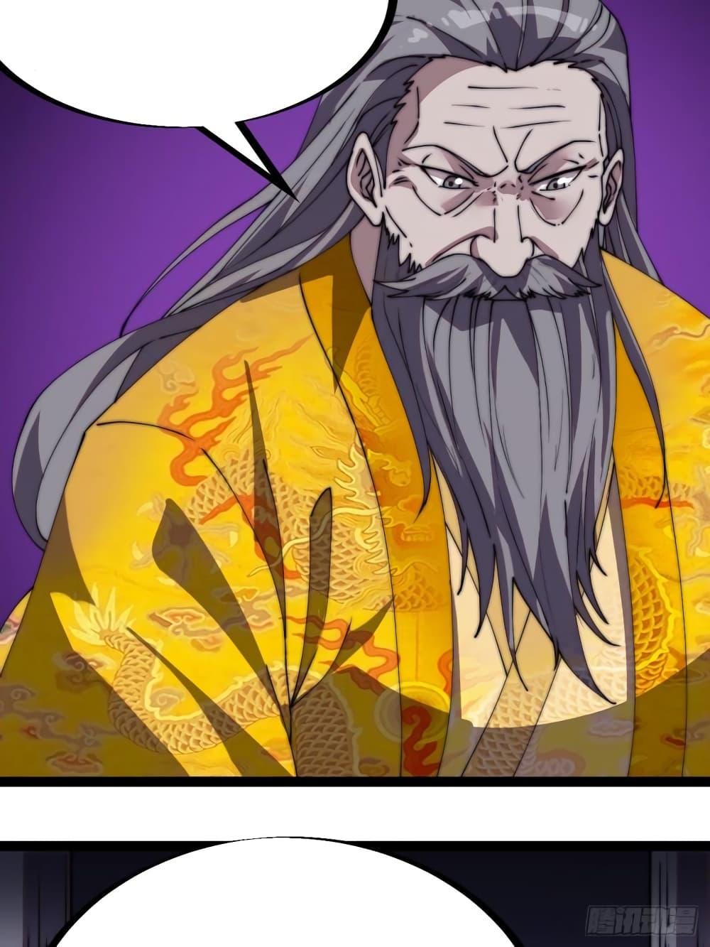 Manga-lc-com อ่านมังงะ อ่านการ์ตูน ออนไลน์ ฟรี It Starts With A Mountain ตอนที่ 1 2 3 4 5 6 7 8 9 10 11 12 13 14 ฟรี ไม่มีโฆษณา Manga-lc - อ่าน มังงะ อ่าน การ์ตูน ออนไลน์ อ่านมังงะ ฟรี