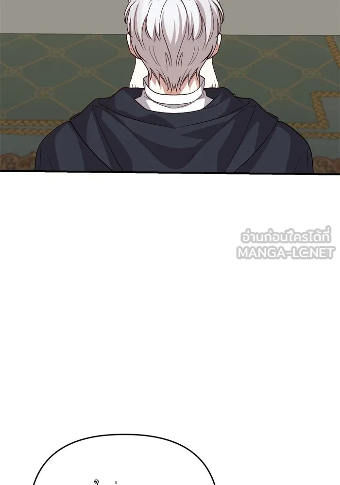 เกิดใหม่คราวนี้ ขอเป็นคนดีดูสักครั้ง ตอนที่ 100 รูปที่ 60