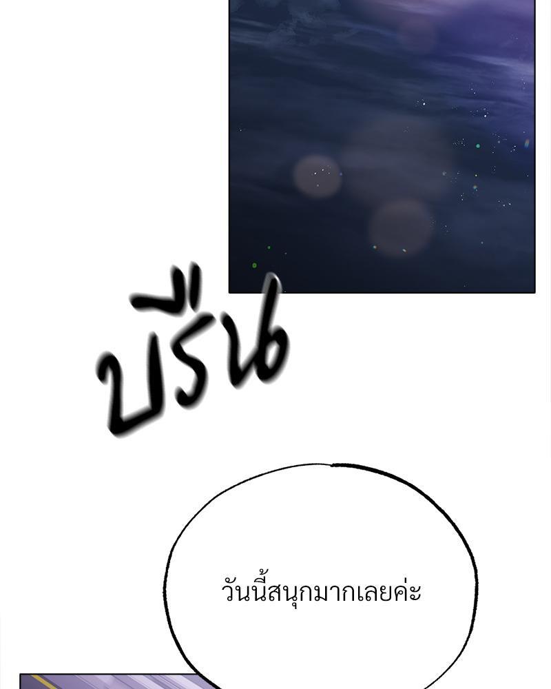 Doujin-Lc- อ่าน โดจิน มังฮวา เกาหลี ญี่ปุ่น จีน แปลไทย Do You Like to Exercise ตอนที่ 1 2 3 4 5 6 7 8 9 10 11 12 13 14 ฟรี ไม่มีโฆษณา อ่าน โดจิน Manhwa เกาหลี ญี่ปุ่น จีน เรามีครบ คัดมาให้เน้นๆ โดจิน 18+ รับประกันความฟินโดย  Doujin Lc