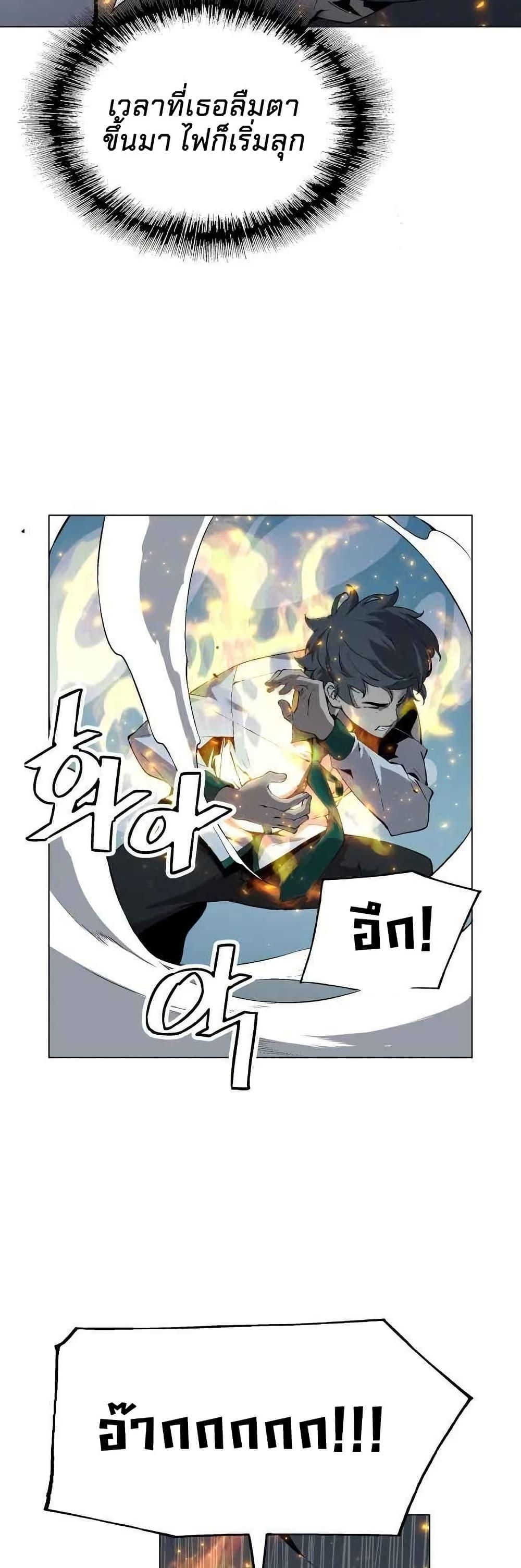 Manga-lc-com อ่านมังงะ อ่านการ์ตูน ออนไลน์ ฟรี Utori The Legacy ตอนที่ 1 2 3 4 5 6 7 8 9 10 11 12 13 14 ฟรี ไม่มีโฆษณา Manga-lc - อ่าน มังงะ อ่าน การ์ตูน ออนไลน์ อ่านมังงะ ฟรี