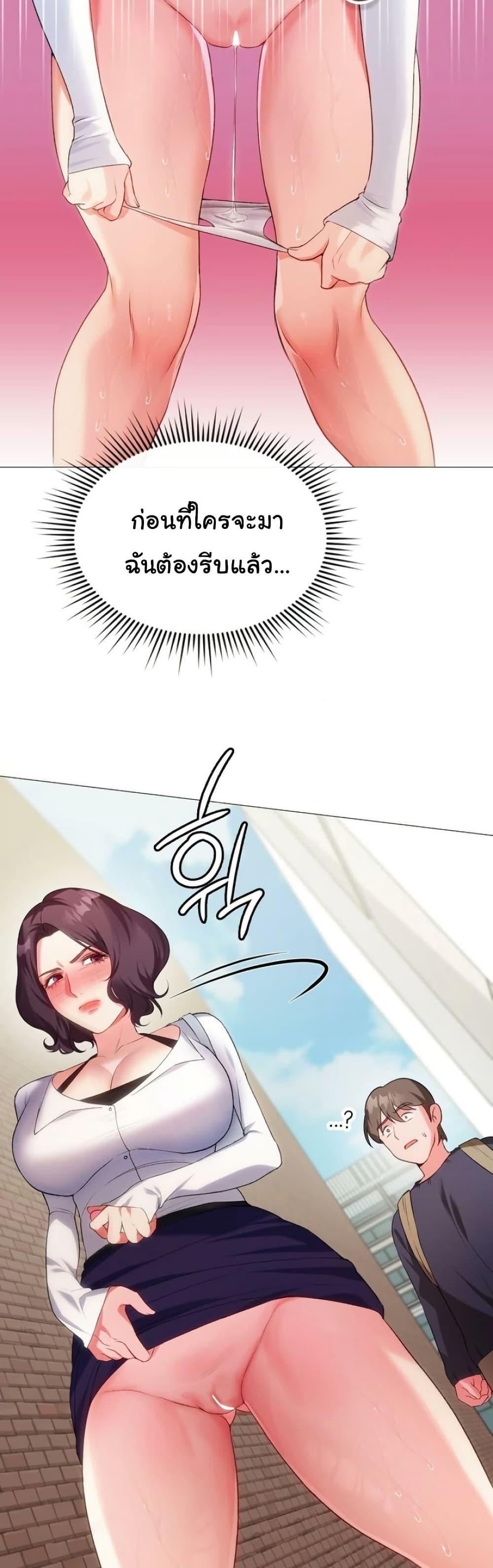 Doujin-Lc- อ่าน โดจิน มังฮวา เกาหลี ญี่ปุ่น จีน แปลไทย Change Days ตอนที่ 1 2 3 4 5 6 7 8 9 10 11 12 13 14 ฟรี ไม่มีโฆษณา อ่าน โดจิน Manhwa เกาหลี ญี่ปุ่น จีน เรามีครบ คัดมาให้เน้นๆ โดจิน 18+ รับประกันความฟินโดย  Doujin Lc