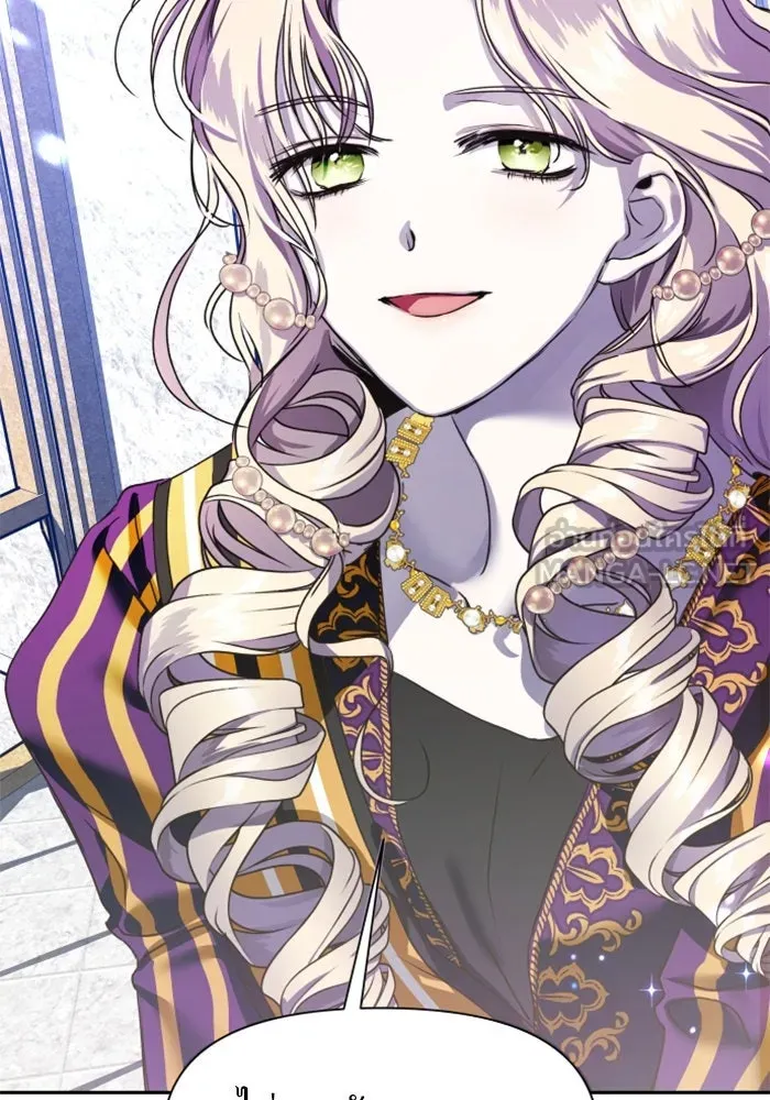 ชิงชีวิตพลิกลิขิตชะตา ตอนที่ 8 งานเลี้ยงรับรองวันคล้ายวันพระรา รูปที่ 84